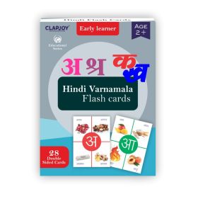Clapjoy Hindi Varnamala Double Sided Flash Cards for Kids | Easy & Fun Way of Learning| Return Gift for Kids Ages 2-6 Years Old Boys and Girls