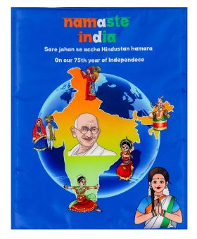SKYCULTURE-Namaste India Cloth Book - English 