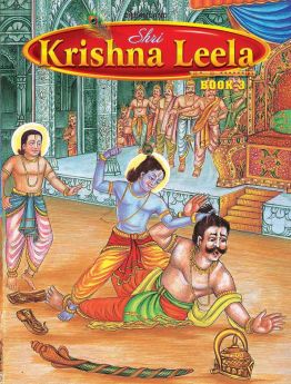 Dreamland-Shri Krishan Leela Part 3