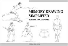 Jyotsna Prakashan-Memory drawing simplified