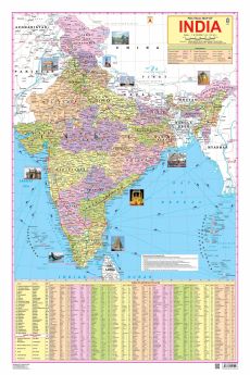 Dreamland-India Map