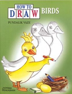 Jyotsna Prakashan-How to Draw Birds