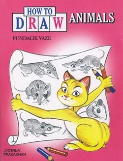 Jyotsna Prakashan-How to Draw Animals