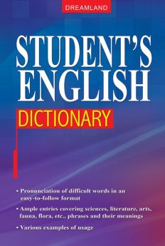 Dreamland-Student's English Dictionary