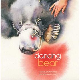 KARADI TALES-Dancing Bear (Karadi Tales)