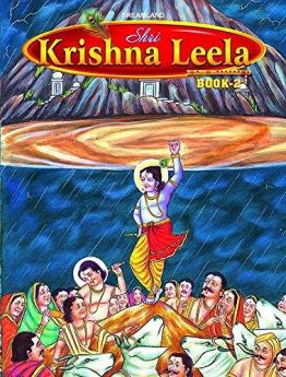 Dreamland-Shri Krishan Leela Part 2