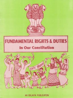 Eklavya Books-Fundamental Rights And Duties In Our Constitution
