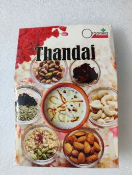 Organika-Thandai -100 grams