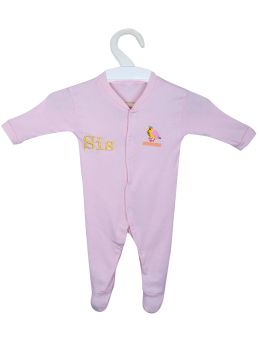 Baby Moo Infant Sleep Suit