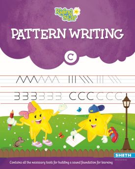 Sheth Books-Rising Star Pattern Writing Book - C