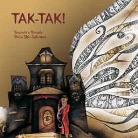 KARADI TALES-Tak-Tak! (Karadi Tales (Paperback))