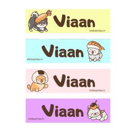 Bibliophiles Japanese Dogs Personalised Name Stickers